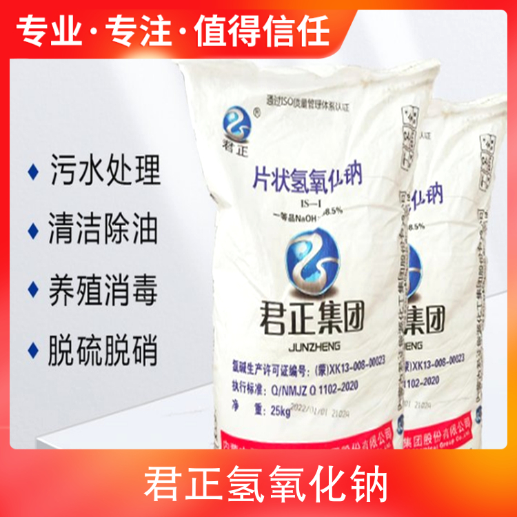 三个男人和我在野外好大好深用力抽插啊啊啊